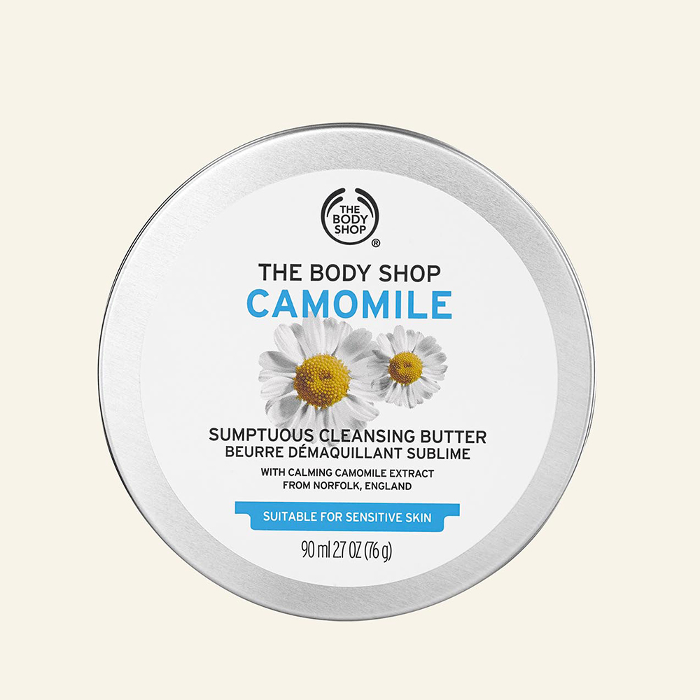 Camomile Sumptuous Cleansing Butter