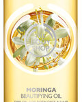 Moringa Beautyfying Oil