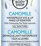 Camomile Waterproof Eye and Lip Make-Up Remover